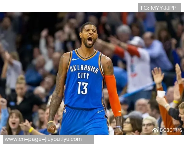 吉莱斯皮谈雷霆与火箭相似之处强调控球能力的重要性 吉莱斯皮谈雷霆与火箭相似之处强调控球能力的重要性