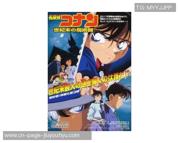 基德寄语弗拉格希望他能找到解题思路享受成长的每一步 基德寄语弗拉格希望他能找到解题思路享受成长的每一步