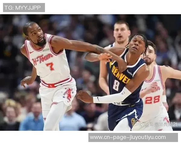 媒体人解析火箭与掘金对决回顾90年代经典对抗的魅力与战术