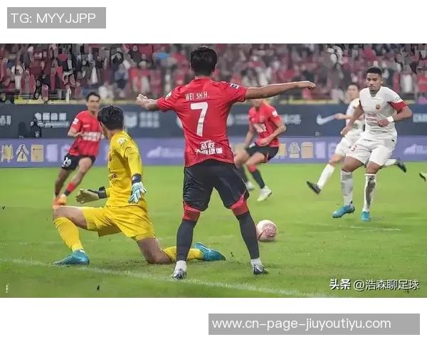 留力联赛中超前两强海港蓉城亚冠轮换失利射正次数仅为两次