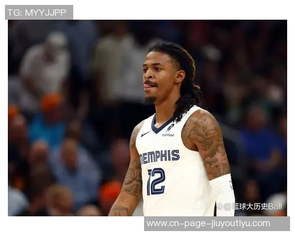 莫兰特对阵湖人时疑似受伤突破落地后捂腿一瘸一拐引发担忧 莫兰特对阵湖人时疑似受伤突破落地后捂腿一瘸一拐引发担忧