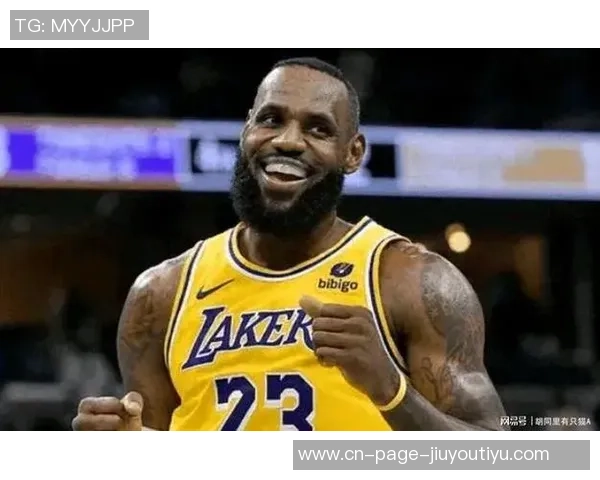 詹姆斯传奇生涯完美收官最后一投选择展现团队精神与智慧 詹姆斯传奇生涯完美收官最后一投选择展现团队精神与智慧