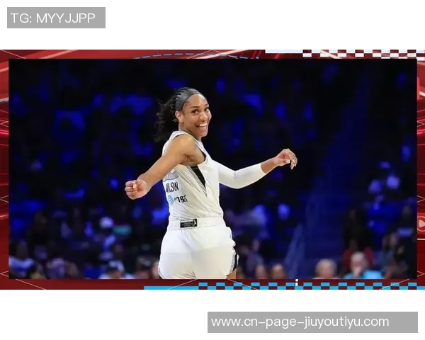 阿贾四季三冠三MVP成就比肩指环王拉塞尔的传奇之路 阿贾四季三冠三MVP成就比肩指环王拉塞尔的传奇之路