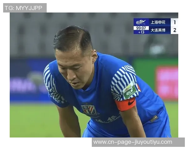 37岁吴曦再创辉煌荣获2025中国金球奖成功击败蒋光太韦世豪